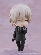 Load image into Gallery viewer, PRE-ORDER Nendoroid Soshi Miketsukami Inu x Boku SS