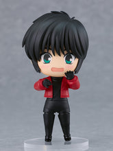Load image into Gallery viewer, PRE-ORDER Nendoroid Subaru Sumeragi Tokyo Babylon