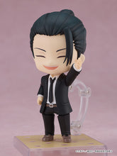 Load image into Gallery viewer, PRE-ORDER Nendoroid Suguru Geto: Suit Ver. Jujutsu Kaisen