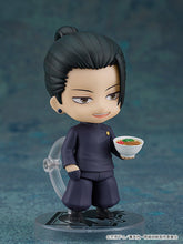 Load image into Gallery viewer, PRE-ORDER Nendoroid Suguru Geto: Tokyo Jujutsu High School Ver. (re-run) Jujutsu Kaisen