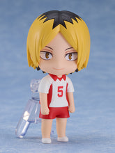 Load image into Gallery viewer, PRE-ORDER Nendoroid Surprise Haikyu!! 03 Nekoma Edition Haikyu!!