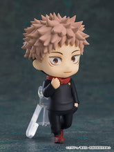 Load image into Gallery viewer, PRE-ORDER Nendoroid Surprise Jujutsu Kaisen (Box of 8)