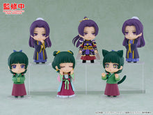 Load image into Gallery viewer, PRE-ORDER Nendoroid Surprise The Apothecary Diaries: Maomao & Jinshi Collection The Apothecary Diaries