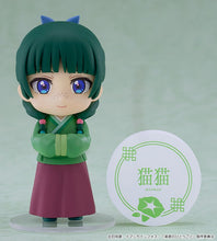 Load image into Gallery viewer, PRE-ORDER Nendoroid Surprise The Apothecary Diaries: Maomao & Jinshi Collection The Apothecary Diaries
