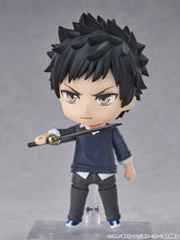 Load image into Gallery viewer, PRE-ORDER Nendoroid Takeshi Yamamoto REBORN!