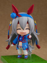Load image into Gallery viewer, PRE-ORDER Nendoroid Tamamo Cross (re-run) Umamusume: Pretty Derby