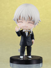 Load image into Gallery viewer, PRE-ORDER Nendoroid Tsurumaru Kuninaga: Ceremonial Attire Ver. Touken Ranbu ONLINE