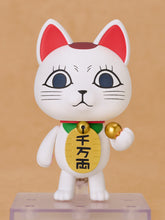 Load image into Gallery viewer, PRE-ORDER Nendoroid Turbo Granny (Manekineko) Dandadan