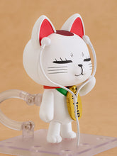 Load image into Gallery viewer, PRE-ORDER Nendoroid Turbo Granny (Manekineko) Dandadan