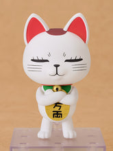Load image into Gallery viewer, PRE-ORDER Nendoroid Turbo Granny (Manekineko) Dandadan