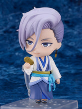 Load image into Gallery viewer, PRE-ORDER Nendoroid Usui Yuen REVENGER