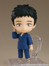 Load image into Gallery viewer, PRE-ORDER Nendoroid Wakana Gojo My Dress-Up Darling