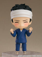 Load image into Gallery viewer, PRE-ORDER Nendoroid Wakana Gojo My Dress-Up Darling