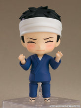 Load image into Gallery viewer, PRE-ORDER Nendoroid Wakana Gojo (re-run) My Dress-up Darling