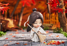 Load image into Gallery viewer, PRE-ORDER Nendoroid Xie Lian (re-run) Heaven Official's Blessing