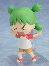 Load image into Gallery viewer, PRE-ORDER Nendoroid Yotsuba Koiwai (re-run) Yotsuba&!