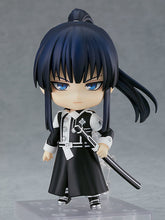Load image into Gallery viewer, PRE-ORDER Nendoroid Yu Kanda (re-run) D.Gray-man