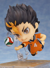 Load image into Gallery viewer, PRE ORDER Nendoroid Yu Nishinoya(4th-run) Haikyu!!