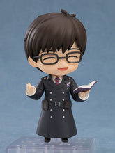 Load image into Gallery viewer, PRE-ORDER Nendoroid Yukio Okumura Blue Exorcist