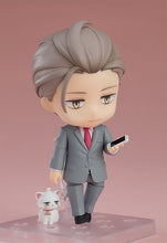 Load image into Gallery viewer, PRE-ORDER Nendoroid Yusei Shirosaki My New Boss is Goofy!
