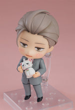 Load image into Gallery viewer, PRE-ORDER Nendoroid Yusei Shirosaki My New Boss is Goofy!