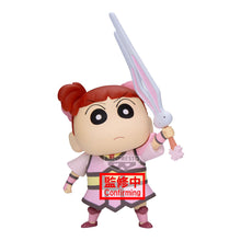Load image into Gallery viewer, PRE-ORDER Nene-Chan Vol. 2 Crayon Shinchan The Movie