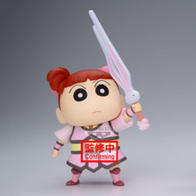 Load image into Gallery viewer, PRE-ORDER Nene-Chan Vol. 2 Crayon Shinchan The Movie