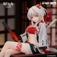 Load image into Gallery viewer, PRE-ORDER Nian Noodle Stopper Figure Arknights