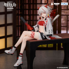 Load image into Gallery viewer, PRE-ORDER Nian Noodle Stopper Figure Arknights
