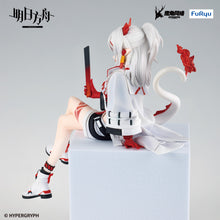 Load image into Gallery viewer, PRE-ORDER Nian Noodle Stopper Figure Arknights