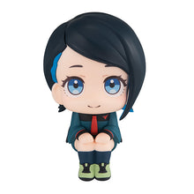 Load image into Gallery viewer, PRE-ORDER Nika Nanaura Lookup Mobile Suit Gundam: The Witch from Mercury