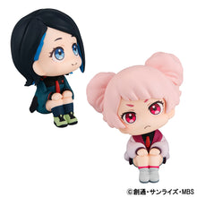 Load image into Gallery viewer, PRE-ORDER Nika Nanaura & Chuatury Panlunch Mobile Suit Gundam The Witch from Mercury with Gift