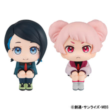 Load image into Gallery viewer, PRE-ORDER Nika Nanaura & Chuatury Panlunch Mobile Suit Gundam The Witch from Mercury with Gift