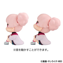 Load image into Gallery viewer, PRE-ORDER Nika Nanaura & Chuatury Panlunch Mobile Suit Gundam The Witch from Mercury with Gift