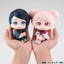 Load image into Gallery viewer, PRE-ORDER Nika Nanaura & Chuatury Panlunch Mobile Suit Gundam The Witch from Mercury with Gift