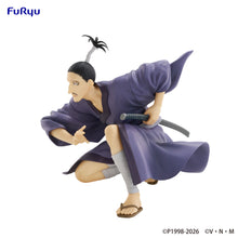Load image into Gallery viewer, PRE-ORDER Nobunaga Noodle Stopper Figure Hunter x Hunter