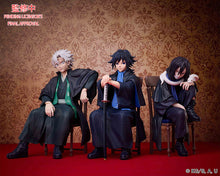 Load image into Gallery viewer, PRE-ORDER Non-Scale Giyu Tomioka Non-Scale Figure Demon Slayer: Kimetsu no Yaiba