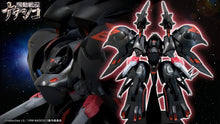 Load image into Gallery viewer, PRE-ORDER Non-scale Black Sarena Martian Successor Nadesico The Prince of Darkness Model Kit