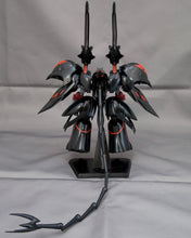 Load image into Gallery viewer, PRE-ORDER Non-scale Black Sarena Martian Successor Nadesico The Prince of Darkness Model Kit