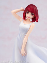 Load image into Gallery viewer, PRE-ORDER Non Scale Kana Arima Full moon…! Ver. Oshi no Ko