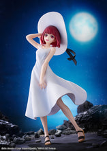 Load image into Gallery viewer, PRE-ORDER Non Scale Kana Arima Full moon…! Ver. Oshi no Ko