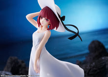 Load image into Gallery viewer, PRE-ORDER Non Scale Kana Arima Full moon…! Ver. Oshi no Ko