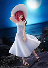 Load image into Gallery viewer, PRE-ORDER Non Scale Kana Arima Full moon…! Ver. Oshi no Ko