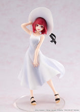 Load image into Gallery viewer, PRE-ORDER Non Scale Kana Arima Full moon…! Ver. Oshi no Ko