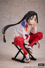 Load image into Gallery viewer, PRE-ORDER Non Scale Tokiyuki Hojo The Elusive Samurai Tokiyuki Hojo