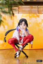 Load image into Gallery viewer, PRE-ORDER Non Scale Tokiyuki Hojo The Elusive Samurai Tokiyuki Hojo
