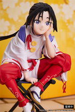 Load image into Gallery viewer, PRE-ORDER Non Scale Tokiyuki Hojo The Elusive Samurai Tokiyuki Hojo