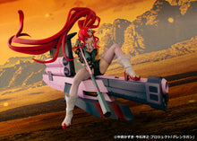 Load image into Gallery viewer, PRE-ORDER Non Scale Yoko & Yoko M Tank Gurren Lagann