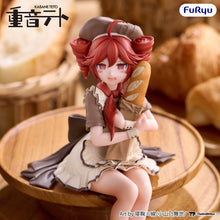 Load image into Gallery viewer, PRE-ORDER Noodle Stopper Figure Kasane Teto Baguette ver.