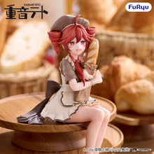 Load image into Gallery viewer, PRE-ORDER Noodle Stopper Figure Kasane Teto Baguette ver.